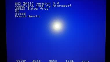 MSXのテープで遊んでみた - 耳順翁の日々平安～Part3