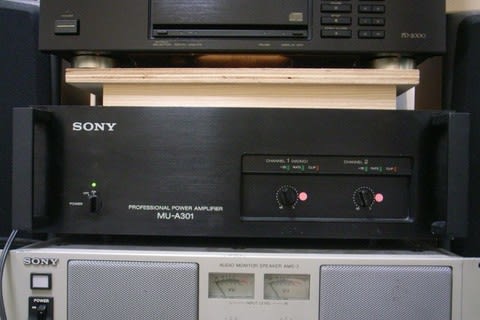 MU-A301 - じゃの路はへび・・・? MU-A301 - じゃの路はへび・・・?