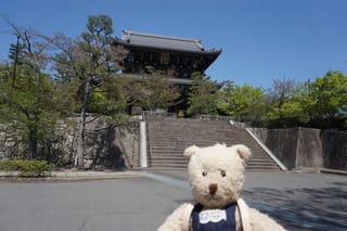 4月9日、京都「金戒光明寺」へ。剣聖 内藤高治先生の御命日に 4月9日、京都「金戒光明寺」へ。剣聖 内藤高治先生の御命日に