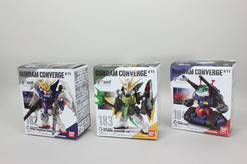 FW GUNDAM CONVERGE ♯11 - 城西ドンガルドン