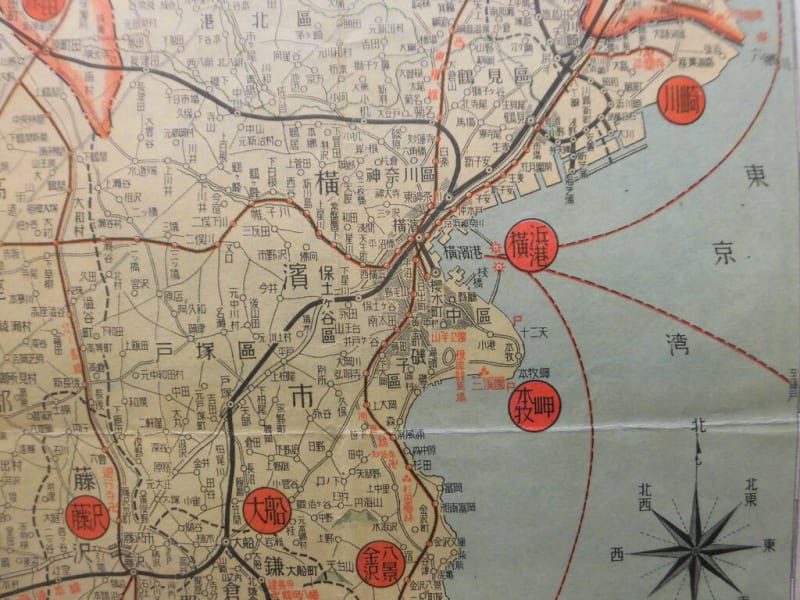 神奈川県全図 昭和21年発行 横浜等裏刷りも有り - 新日本古地図学会