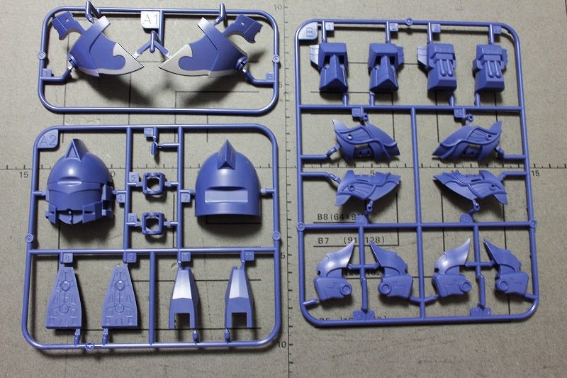 元祖SDガンダム 影機甲神カオスガイヤー(0093) - 城西ドンガルドン