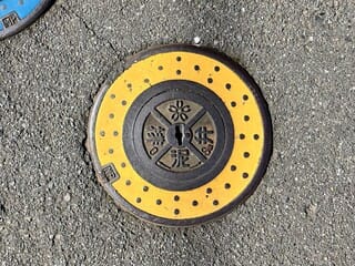 千葉県佐倉市のマンホール蓋(その2)上水道関係他 - 気ままに 千葉県佐倉市のマンホール蓋(その2)上水道関係他 - 気ままに