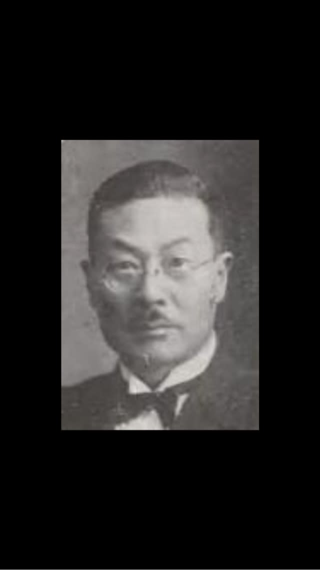 歴代侍従長と宮内庁長官 - 天皇陛下の靖国神社御親拝を希望する