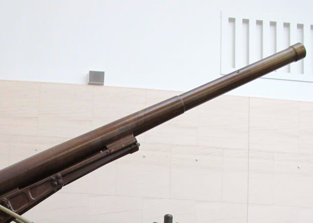 八八式七糎野戦高射砲 - 観光列車から! 日々利用の乗り物まで 八八式七糎野戦高射砲 - 観光列車から! 日々利用の乗り物まで