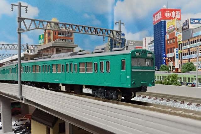 KATOの「エメラルドグリーンの103系」 - 光山鉄道管理局 KATOの「エメラルドグリーンの103系」 - 光山鉄道管理局
