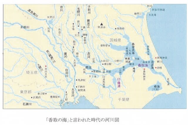 南方三十三館の仕置」鹿行の文化財3月号掲載記事の紹介8回目 南方三十三館の仕置」鹿行の文化財3月号掲載記事の紹介8回目