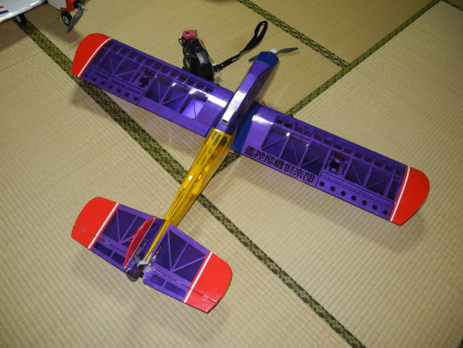 Yahoo!オークション - 小さな ラジコン飛行機 自作 手作り