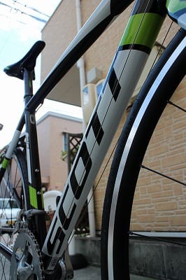 2015 Scott Speedster - Bicycle Details - BicycleBlueBook.com