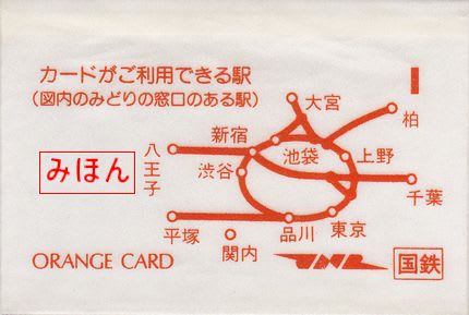 99986-0094 カワサキ純正 オーナーズマニユアル ZX1400HKF
