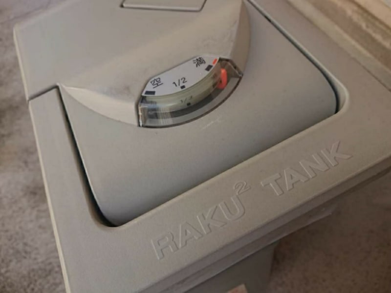 SHARP 石油ファンヒーター RAKU TANK - メルカリ