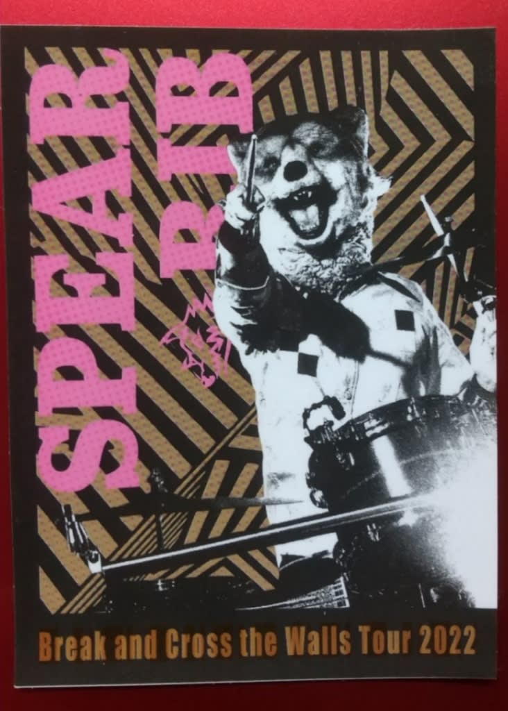 MAN WITH A MISSION 「Break and Cross the Walls Tour 2022」in