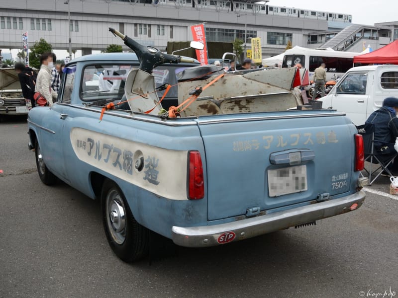 Toyopet Masterline 1959- クラウンベースの2代目トヨペット Toyopet Masterline 1959- クラウンベースの2代目トヨペット