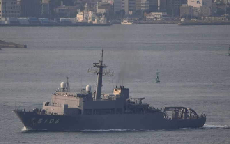海上自衛隊のレアな艦(船)海洋観測艦しょうなん AGS-5106 海上自衛隊のレアな艦(船)海洋観測艦しょうなん AGS-5106