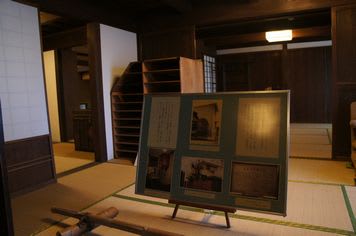 「新商品」に関するプレスリリース 私本東海道五十三次道中記 石薬師、庄野を辿り 第3日目 第30回 和書