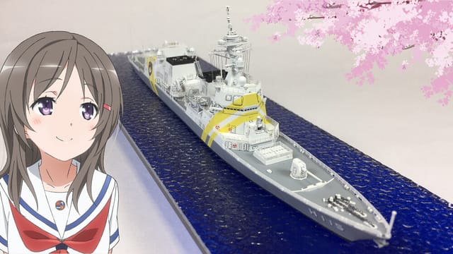 トピックス】TVアニメ『ハイスクール・フリート』劇中に登場した
