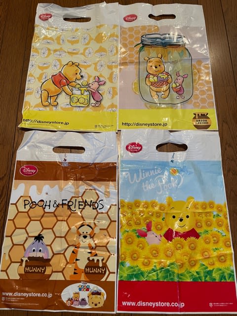 988 歴代!ショッピングバッグコレクション×くまのプーさん 988 歴代!ショッピングバッグコレクション×くまのプーさん