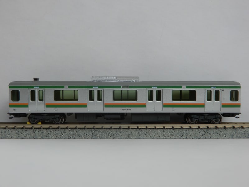 3号車（M車）】 【モハE231-1558 厚