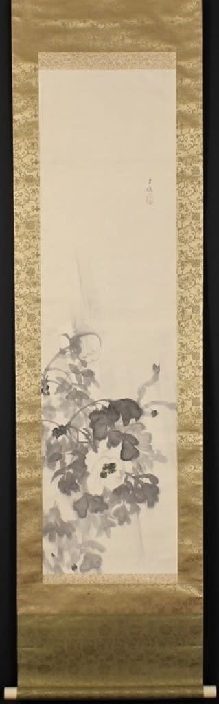 贋作 牡丹図 その3 平福百穂筆 昭和8年（1933年）頃? - 夜噺