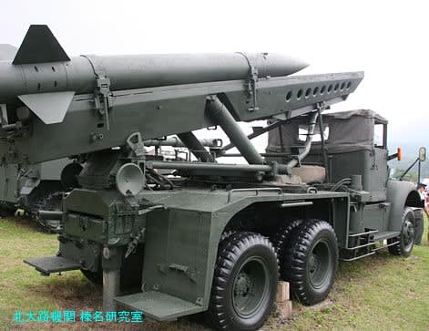 富士学校 陸上自衛隊普通科・機甲科・特科部隊の退役保存装備群 富士学校 陸上自衛隊普通科・機甲科・特科部隊の退役保存装備群