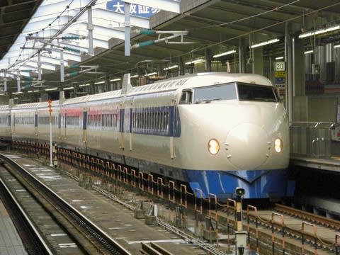東海道新幹線 開業50周年 - 趣味人Tの伝言