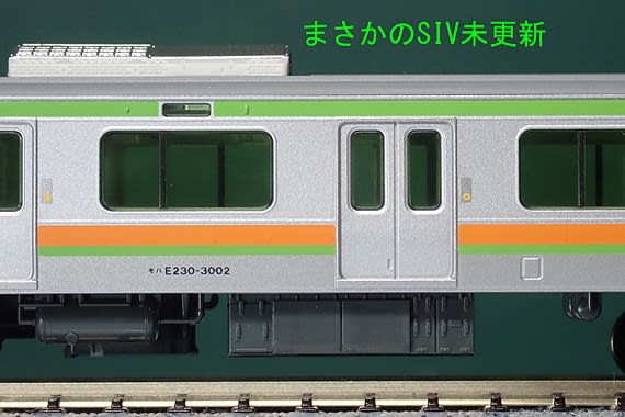 KATOらしくない出来。KATO E231系3000番台 八高線・川越線の話 KATOらしくない出来。KATO E231系3000番台 八高線・川越線の話