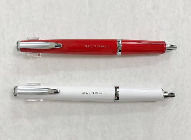 パイロット ボールペン「タイムライン for JAPAN」「タイムライン パイロット ボールペン「タイムライン for JAPAN」「タイムライン