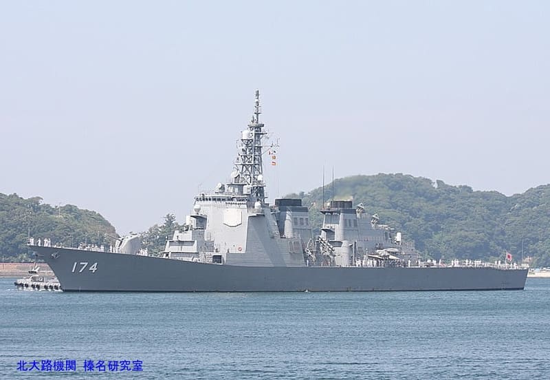 NEWモデル 環太平洋多国間合同演習RIMPAC2014/平成26年度派米訓練へ 和書