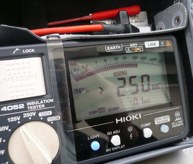 第1柱高圧気中負荷開閉器(PAS)方向性SOG制御装置トリップコイル 第1柱高圧気中負荷開閉器(PAS)方向性SOG制御装置トリップコイル