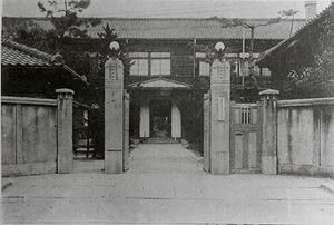 神戸大学の歴史③ さらに古い歴史の前身校 神戸医学校と兵庫県師範学校