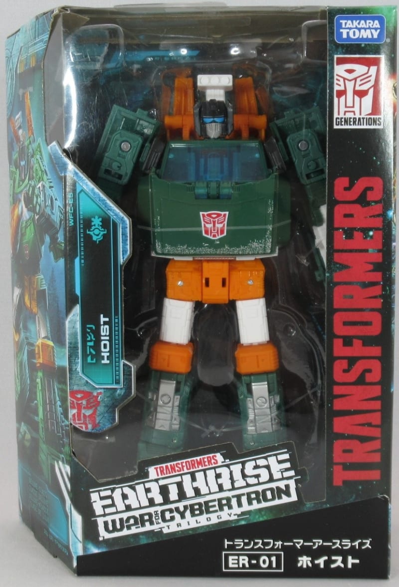 TFアースライズ デラックスクラス ホイストをゆっくり紹介
