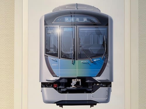 石井光智 電車の顔』 市川市芳澤ガーデンギャラリー - はろるど