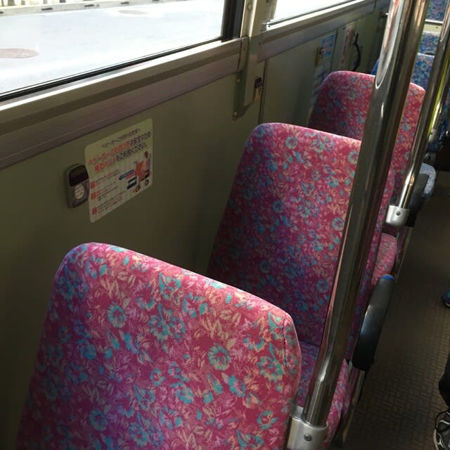吉14 京王便KV : TR Express