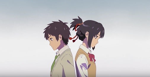 RADWIMPS – 夢灯籠【映画「君の名は。」より】 - 自己満足的電脳空間