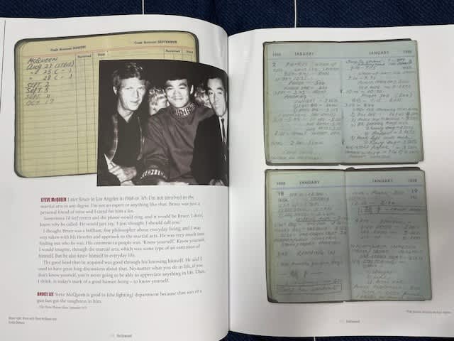 ブルース・リー貴重本‼️ゴールデンムービーニュース1974年7月号 レア映像パッケージ - ドラゴンなお店 今井商店