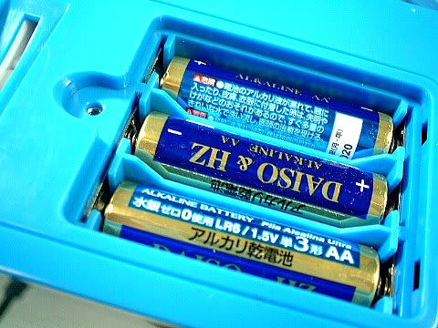 ピカデリーサーカス貯金箱・コナミデジタルエンタテインメント ピカデリーサーカス貯金箱・コナミデジタルエンタテインメント