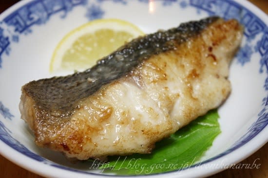 ヘルシー晩ごはん - 気分しだいで食べりゃんせ♪