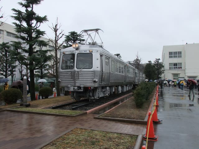2025年最新】Yahoo!オークション -東急 記念乗車券の中古品