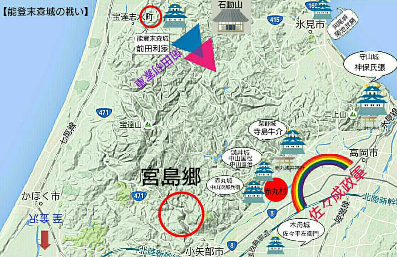 💥💥【加賀藩】の光と影⇒加賀藩の過酷な改作制度と封権領主の 💥💥【加賀藩】の光と影⇒加賀藩の過酷な改作制度と封権領主の