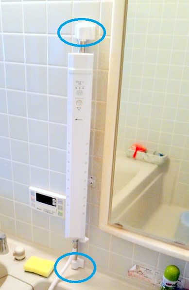実家に風呂暖房?サウナ?(かんたんミスト)を取りつけてきた 実家に風呂暖房?サウナ?(かんたんミスト)を取りつけてきた