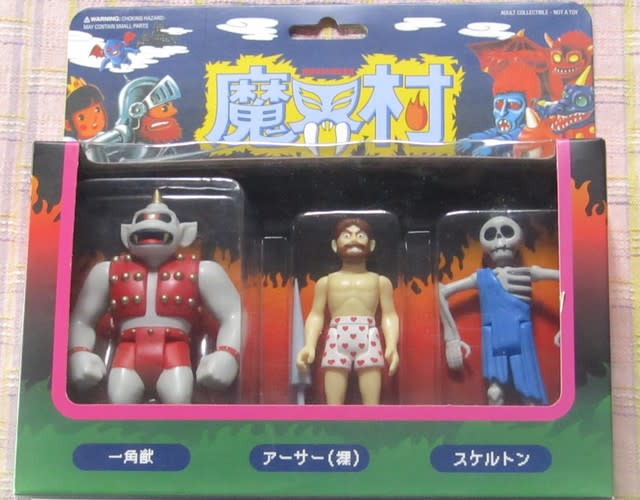 魔界村アクションフィギュア・セット2 - 気晴らし。 魔界村アクションフィギュア・セット2 - 気晴らし。