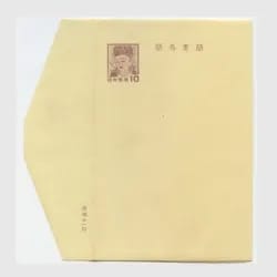 【日本製】 官製 レトロの小部屋 - 封緘はがき・郵便書簡 9 通常はがきの歴史 