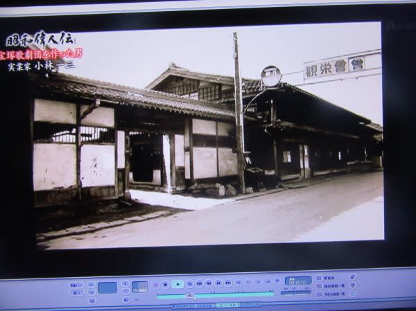 信頼も厚い 小林一三と阪急電鉄＆宝塚 - CHIKU-CHANの神戸・岩国情報（散策 宝塚一般