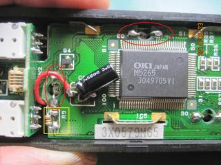 TM-732表示部のLED化 - ハイエースで車旅しています!! TM-732表示部のLED化 - ハイエースで車旅しています!!
