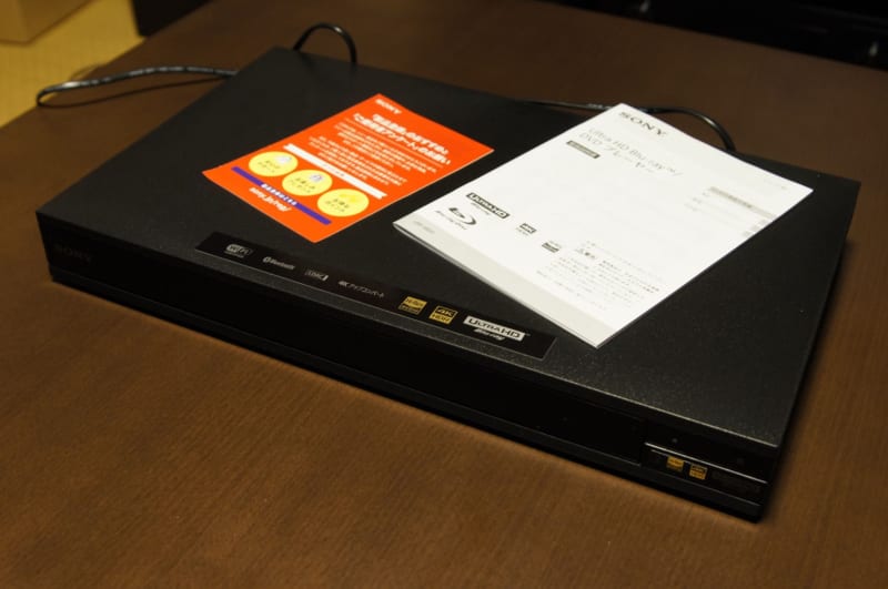 SONY 4k UHD BDプレーヤー UBP-X800 +α 開梱編 - ひよこ造船工房 SONY 4k UHD BDプレーヤー UBP-X800 +α 開梱編 - ひよこ造船工房