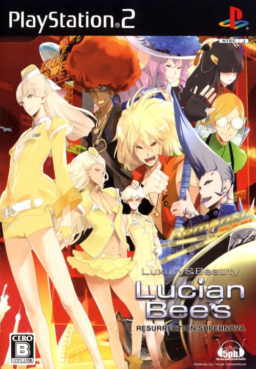 海外最新 ルシアンビーズ Bee's Lucian - JPPM ! Cheater Dirty コレクション