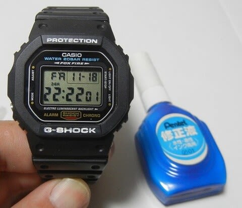 G-shock GXW56BB multiband6 白文字墨入れ G-shock GXW56BB multiband6 白文字墨入れ G-shock GXW56BB