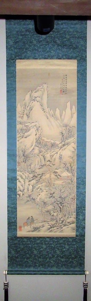 模写】春木南溟/雪中田家図/山水図/雪景山水図/掛軸/名家伝来/AD-364