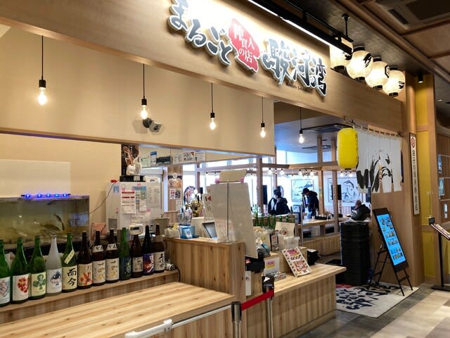 まるごと駿河湾「生しらす丼」2025 / Raw whitebait bowl @Shin