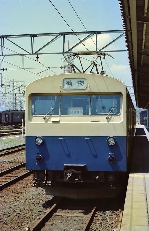 長野工場製 鉄道部品 昭和51年改造 長野工場製 鉄道部品 昭和51年改造 長野工場製 鉄道部品 昭和51